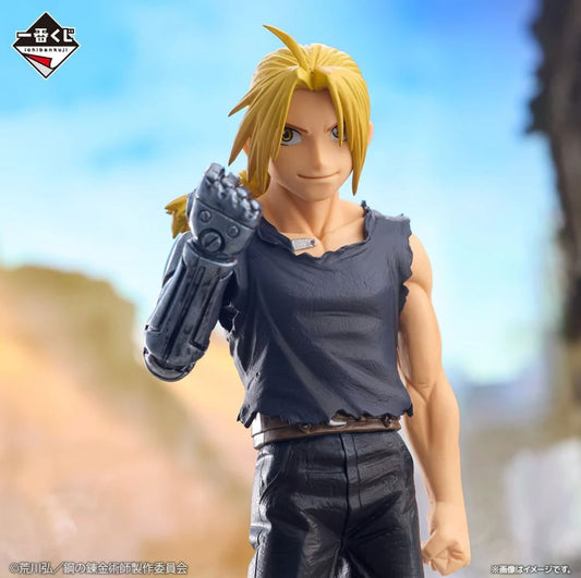 Fullmetal Alchemist Masterlise Edward Elric Ichiban Figur Prize A