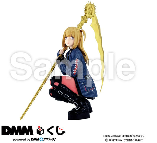 Death Note - DMM Kuji - A Prize - Misa Amane