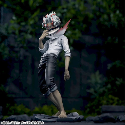 Dandadan - Luminasta - Okarun (Transformation) Vol.2