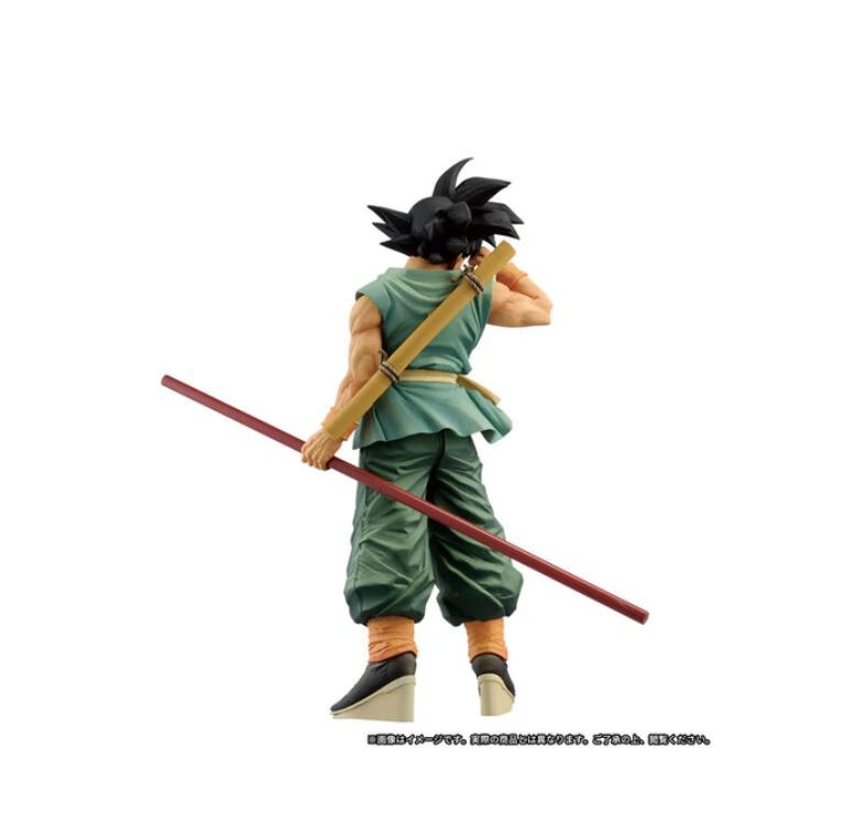 Dragon Ball Super - BWFC Zoukei Tenkaichi Budoukai 3 - Super Master Stars Piece Son Goku - Bye Bye Daimatsuri Special ver.