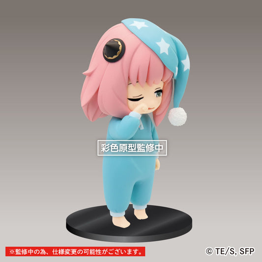 SPY×FAMILY - Puchieete Figure - Anya Forger (vol. 2)