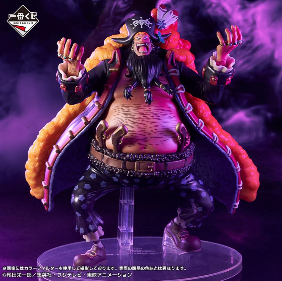 One Piece - Blackbeard - Ichiban Kuji New Four Emperors - B Prize