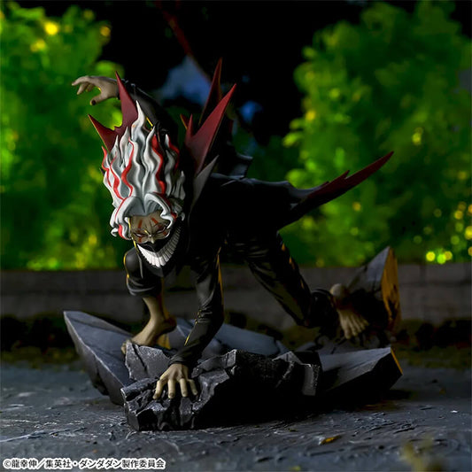 SEGA Luminasta - Dandadan Okarun - Transformation Figure Vol.1 - Second Wave