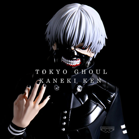 Ken Kaneki - Tokyo Ghoul - Grandista - Banpresto