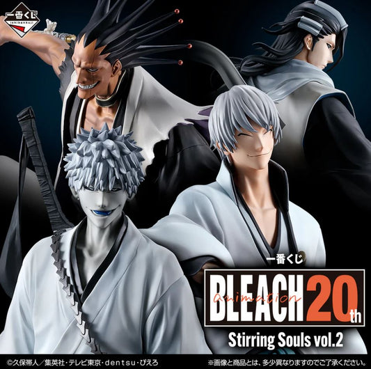 Ichiban Kuji Bleach Stirring Souls Vol.2 - Last One Prize Kuchiki Byakuya - 2nd Wave
