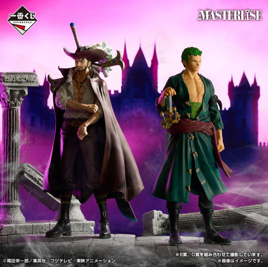 Ichiban Kuji - One Piece - Beyond the Trials - B Prize Roronoa Zoro - MASTERLISE