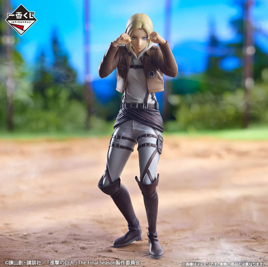 Ichiban Kuji - Attack on Titan - The World Outside the Walls - B Prize - Annie Leonhart