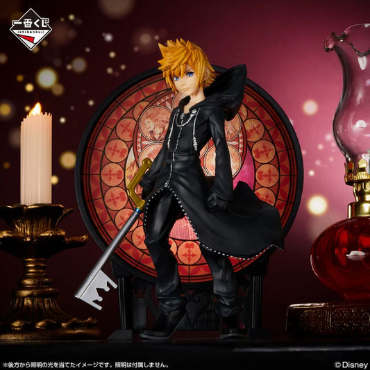Kingdom Hearts - Ichiban Kuji - Roxas Statue -  Last one Prize Linking Hearts