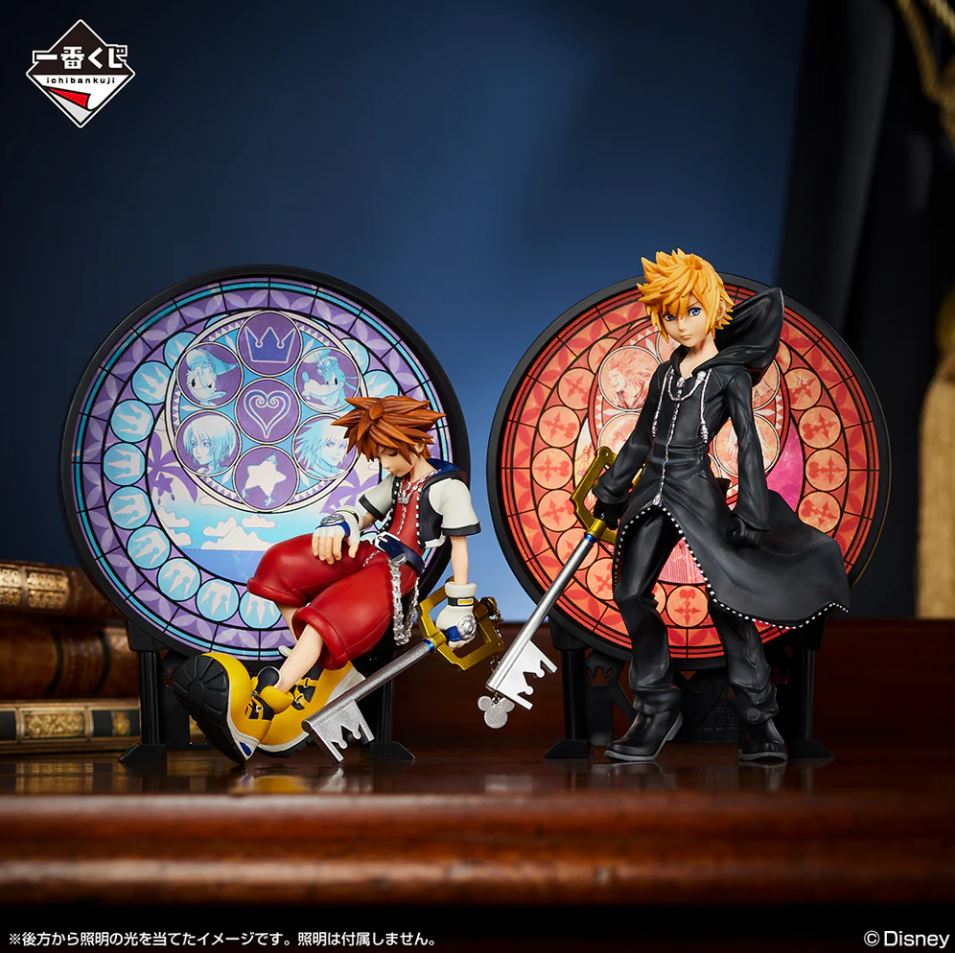 Kingdom Hearts - Ichiban Kuji - Roxas Statue - Last one Prize Linking Hearts