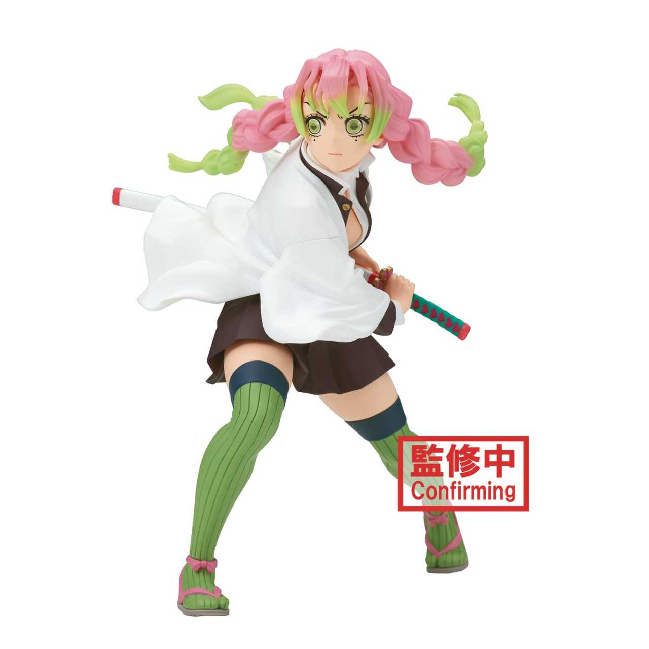 Demon Slayer: Kimetsu No Yaiba - Vibration Stars Mitsuri