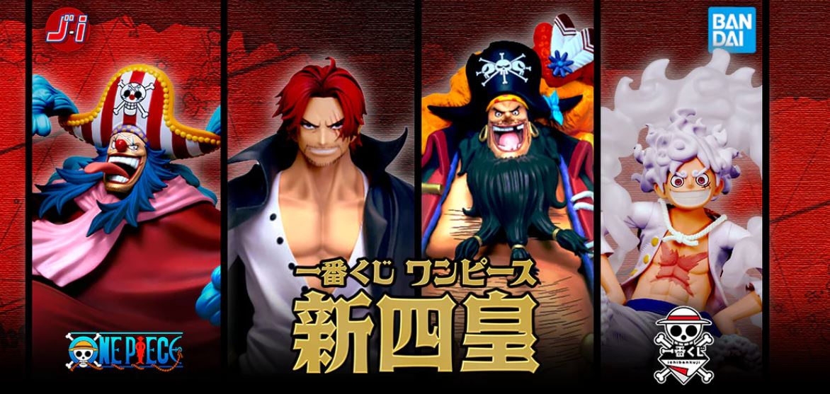 One Piece - Ichiban Kuji - Four Emperors D Prize - Buggy