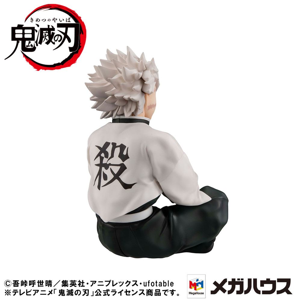 Demon Slayer Kimetsu no Yaiba G.E.M. PVC Statue Shinazugawa-san Palm Size Special Edition 9 cm