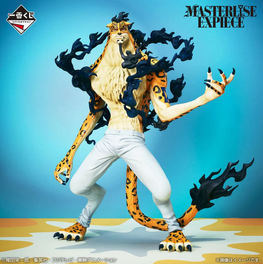 One piece Ichiban Kuj Future Island Egghead - D PRIZE - Rob Lucci Awakened Form - MASTERLISE