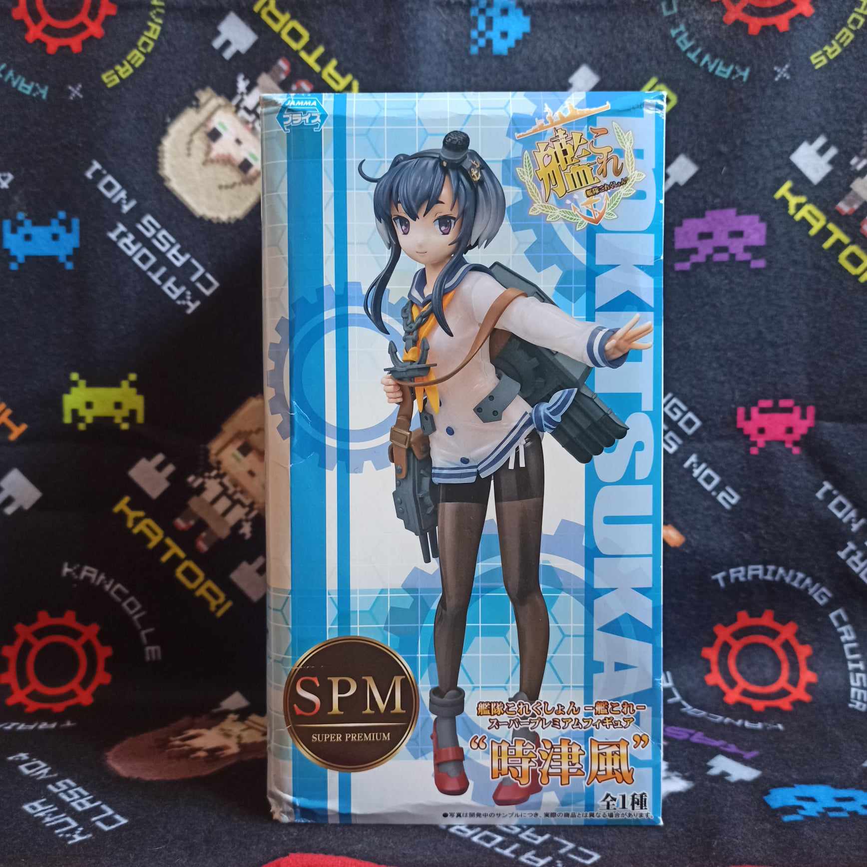 Sega Kantai Collection - Kancolle -Tokitsukaze - SPM Super Premium Figur (japanische Version)