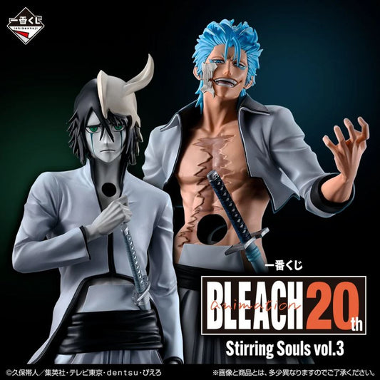 Bleach Stirring Souls Vol.3 - Ichiban Kuji - Nelliel Tu Odelschwanck Masterlise -  Last One Prize