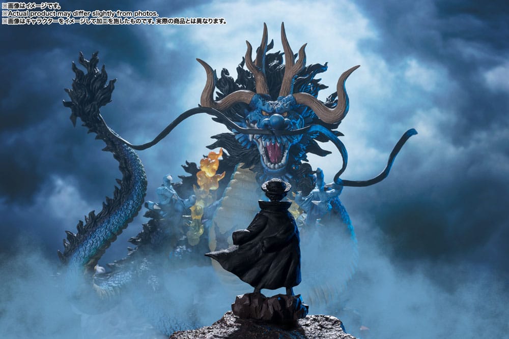 One Piece - FiguartsZERO PVC Statue - (Extra Battle) Kaido King of the Beasts - Twin Dragons 30 cm