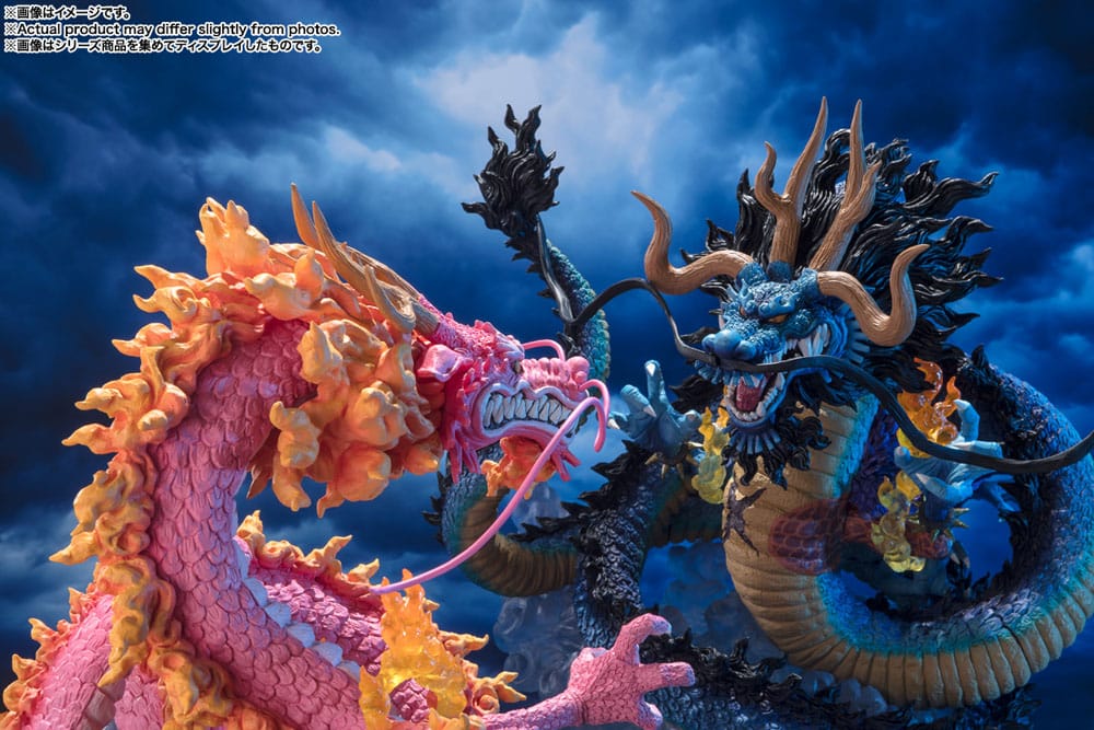 One Piece -  FiguartsZERO PVC Statue (Extra Battle) - Kouzuki Momonosuke - Twin Dragons 29 cm