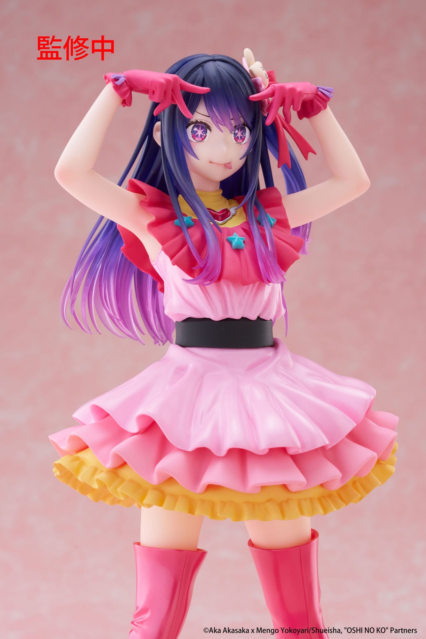 Oshi no Ko - T-Most - Ai Hoshino