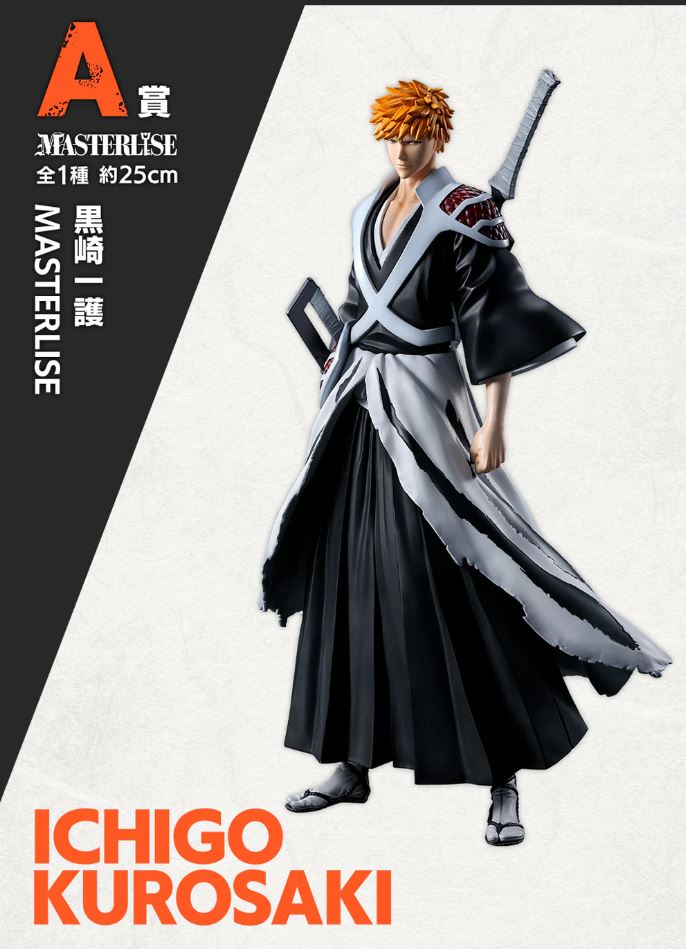 Bleach - Ichiban Kuji - Thousand Year Blood War -  PRIZE   A  - Ichigo Kurosaki - Masterlise - Vorbestellung/Preorder