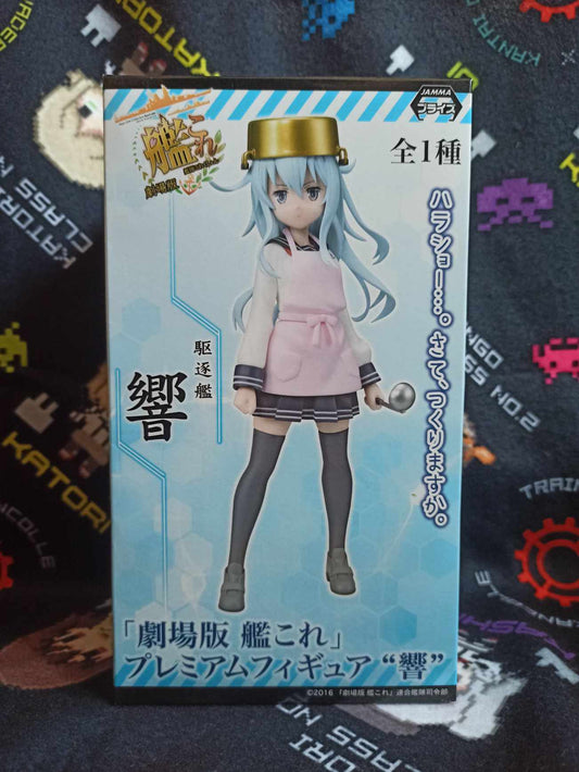 Sega KanColle - Kantai Collection - Der Film - Hibiki - SPM Figure (SEGA)