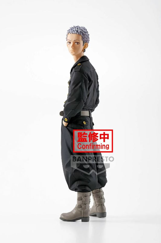 Takashi Mitsuya - Tokyo Revengers - Banpresto