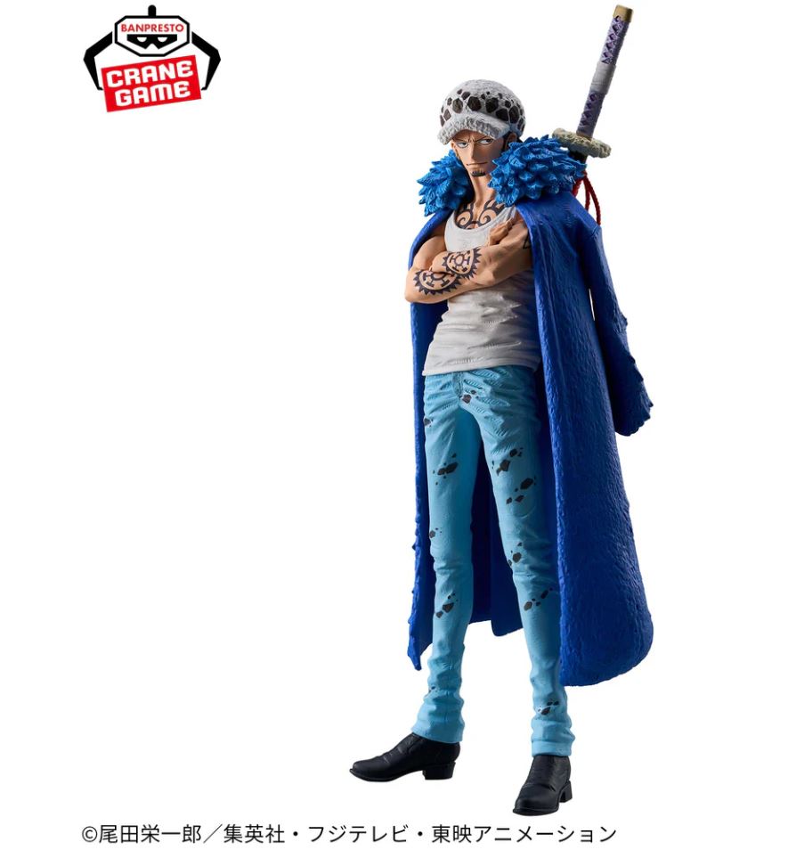 One Piece - King of Artist 2 - Trafalgar Law