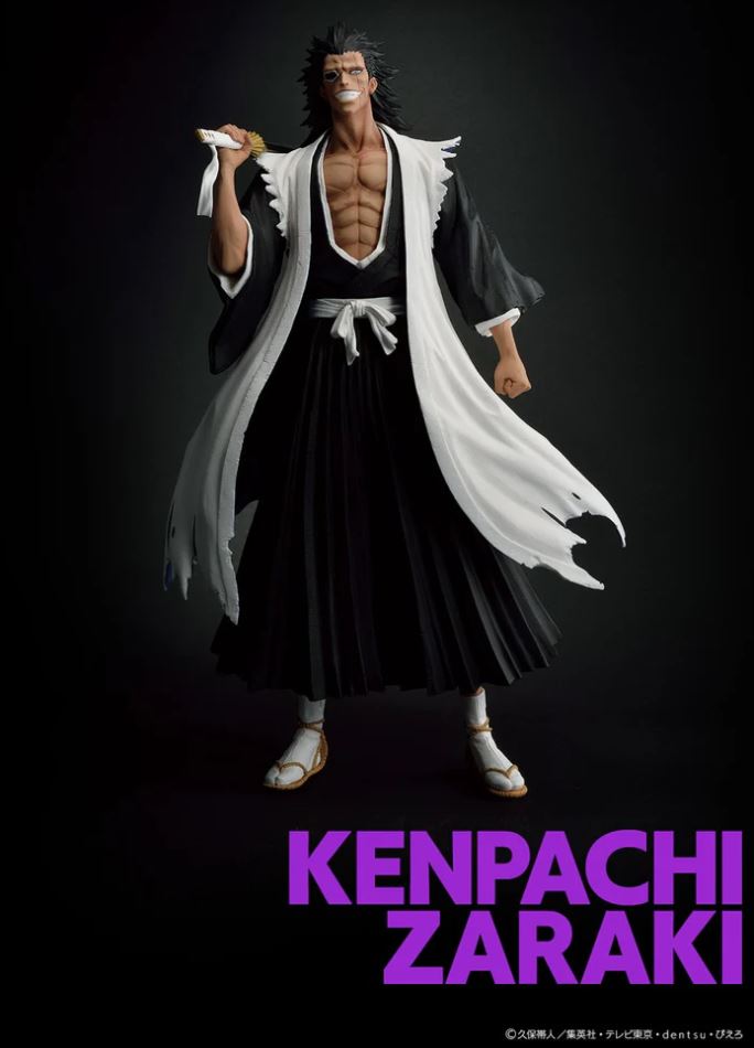 BLEACH - Kenpachi Zaraki - Master Lise - ichiban kuji - Thousand Year Blood War - Last Prize