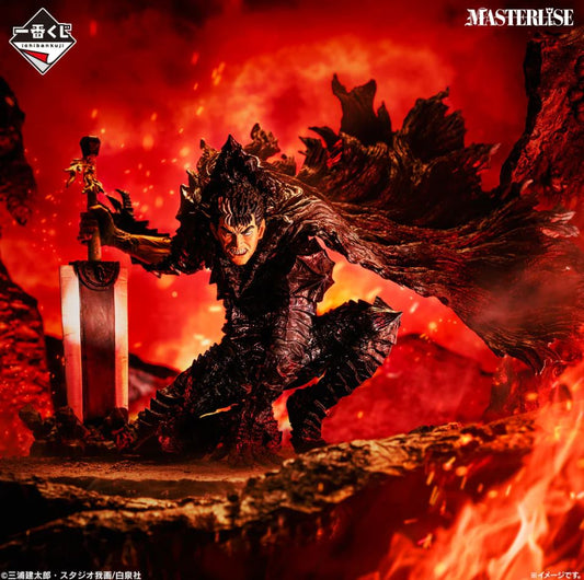 Ichiban Kuji Berserk Vow of Counterattack - A Prize Guts MASTERLISE