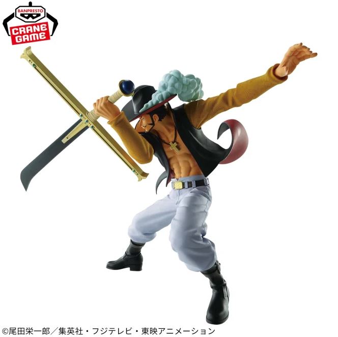 Dracule Mihawk - One Piece - Battle Record Collection - Banpresto