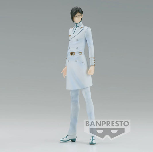 Uryu Ishida - Bleach - Solide and Souls - Banpresto