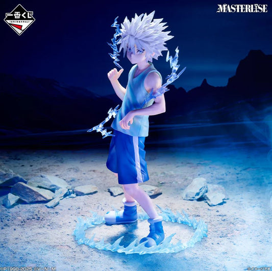 Ichiban Kuji Hunter X Hunter CHIMERA ANT 2 - D Prize Killua Zoldyck Figure Masterlise