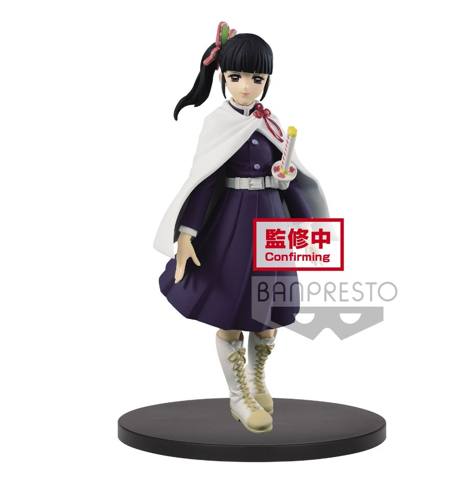 Demon Slayer - Kimetsu no Yaiba - Kanao tsuyuri - Banpresto