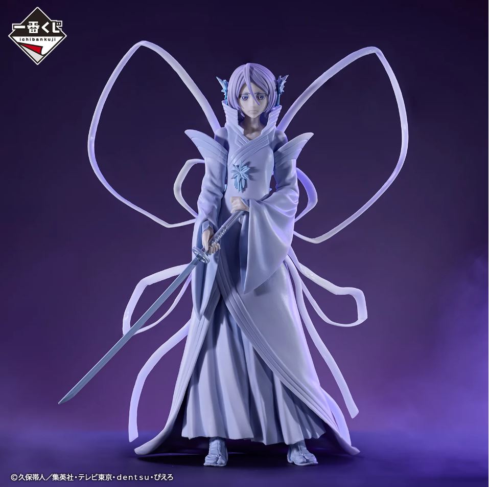 Bleach - Ichiban Kuji - Thousand Year Blood War -  PRIZE  C  - Rukia Kuchiki  - Masterlise - Vorbestellung/Preorder