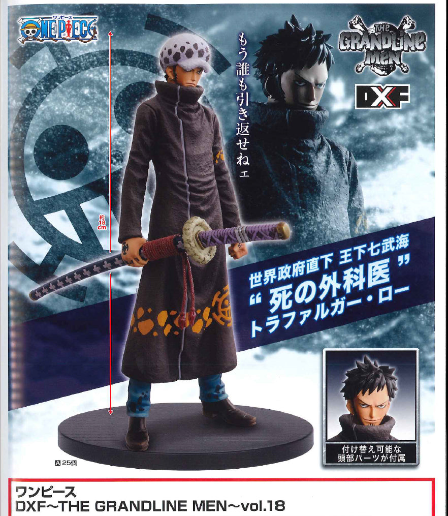 Trafalgar Law - The Grandline Men Vol. 18