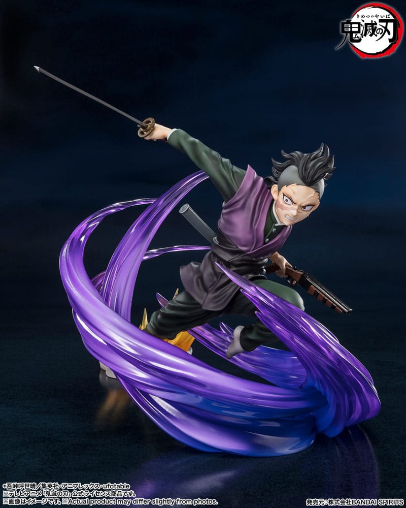 Demon Slayer: Kimetsu no Yaiba - FiguartsZERO - PVC Statue - Genya Shinazugawa 17 cm