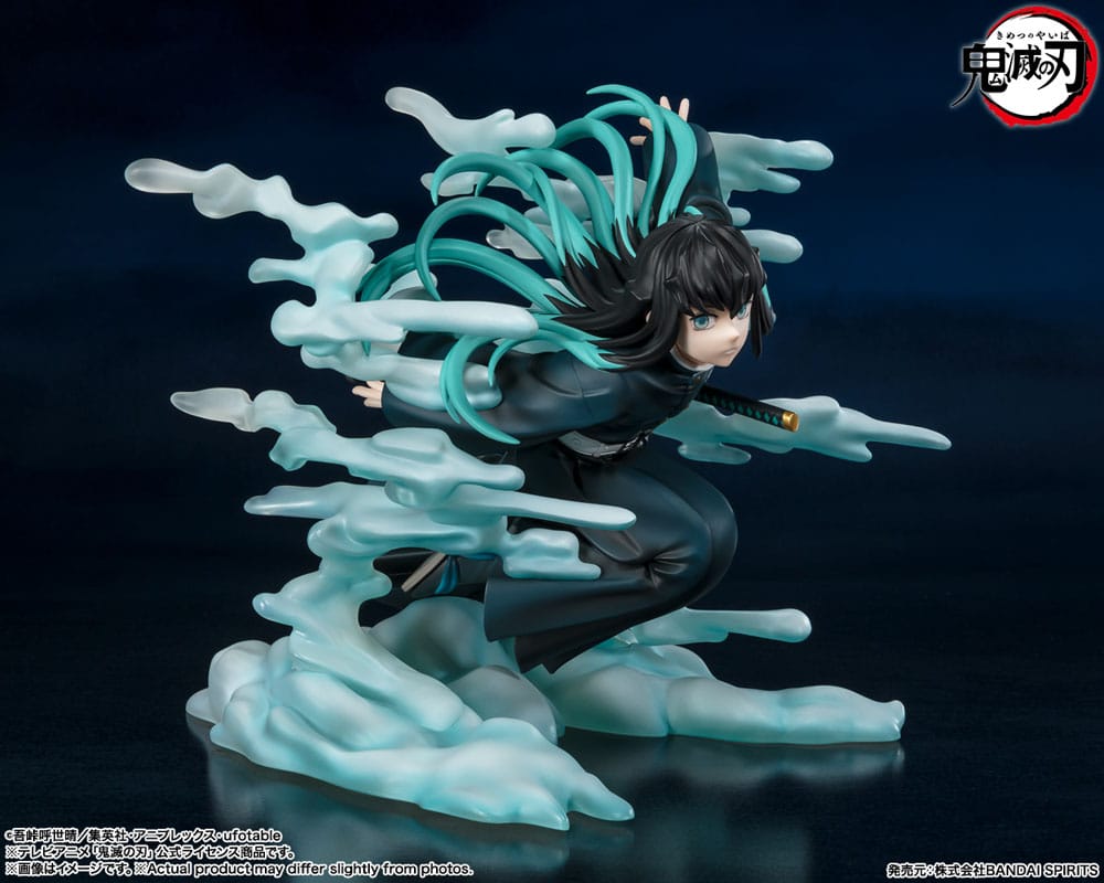 Demon Slayer: Kimetsu no Yaiba - FiguartsZERO - Muichiro Tokito 15 cm