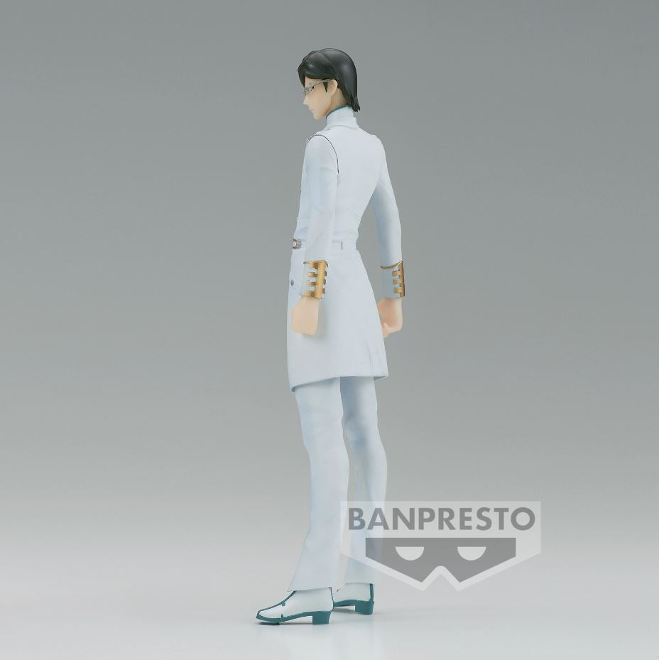 Uryu Ishida - Bleach - Solide and Souls - Banpresto