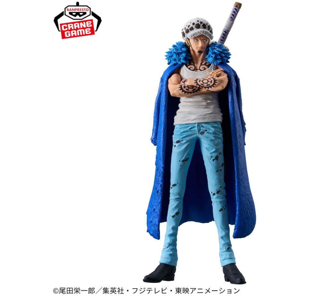 One Piece - King of Artist 2 - Trafalgar Law