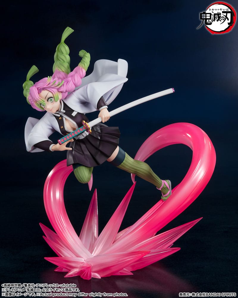 Demon Slayer: Kimetsu no Yaiba FiguartsZERO PVC Statue Mitsuri Kanroji 22 cm