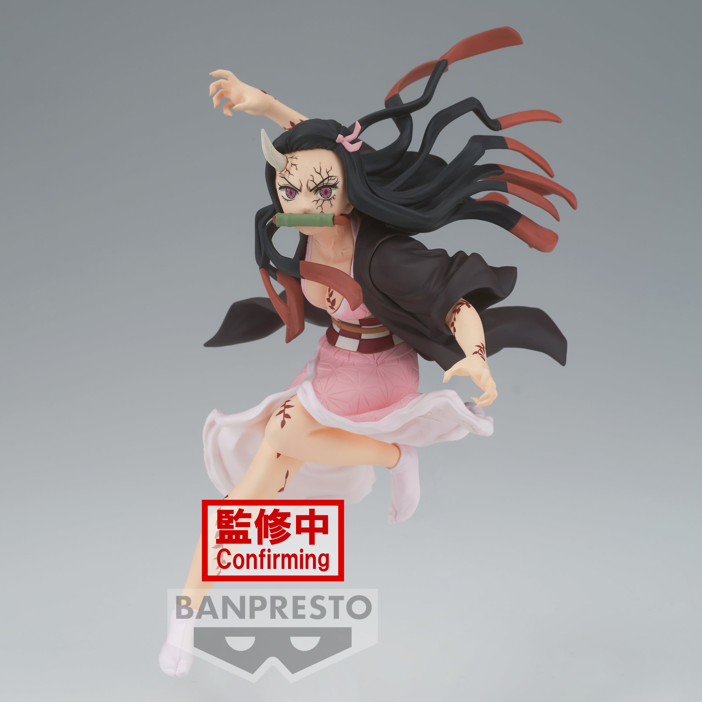 Nezuko Kamado - Kimetsu no Yaiba - Vibration Stars - Banpresto