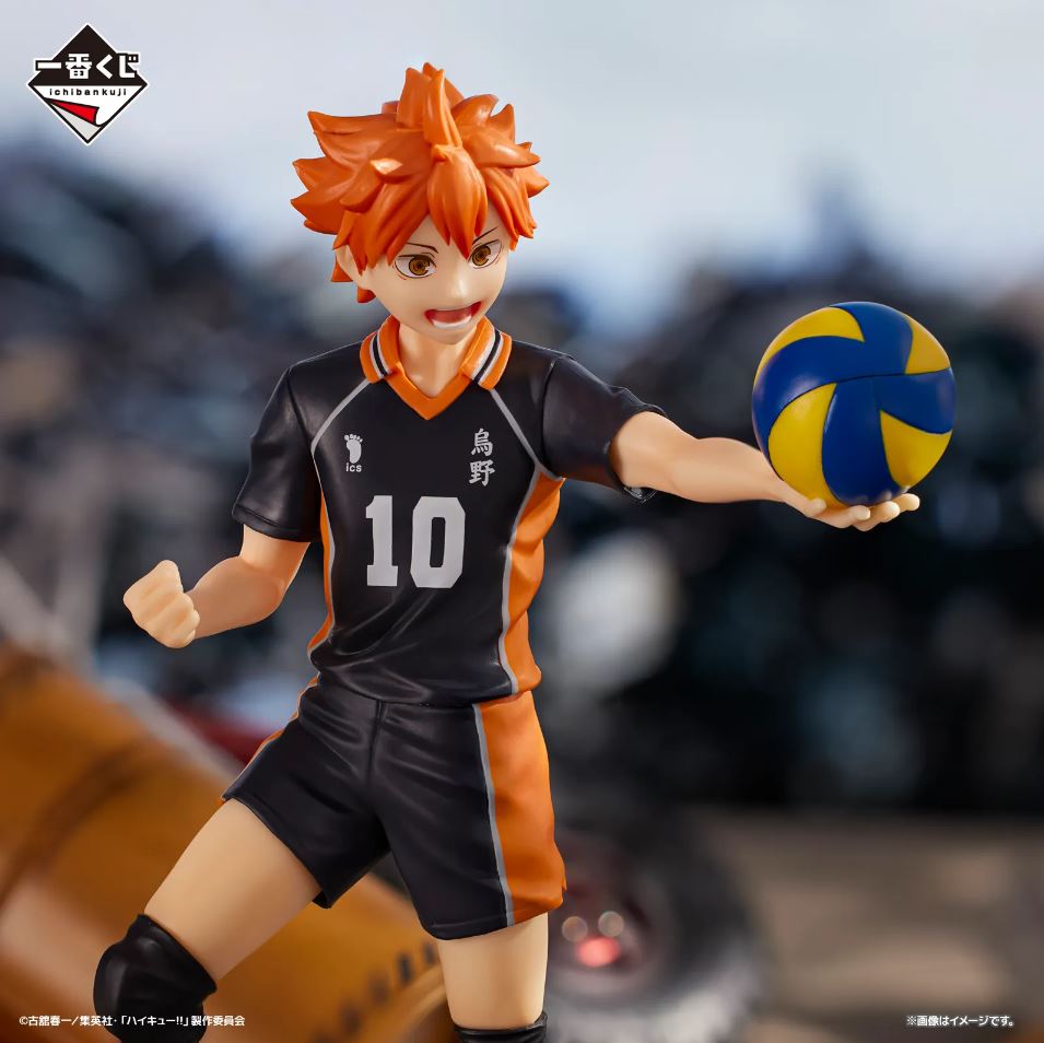 Hinata Shoyo - Haikyuu - Dumpster Battle Figur - Ichiban Kuji Prize A Bandai Spirits