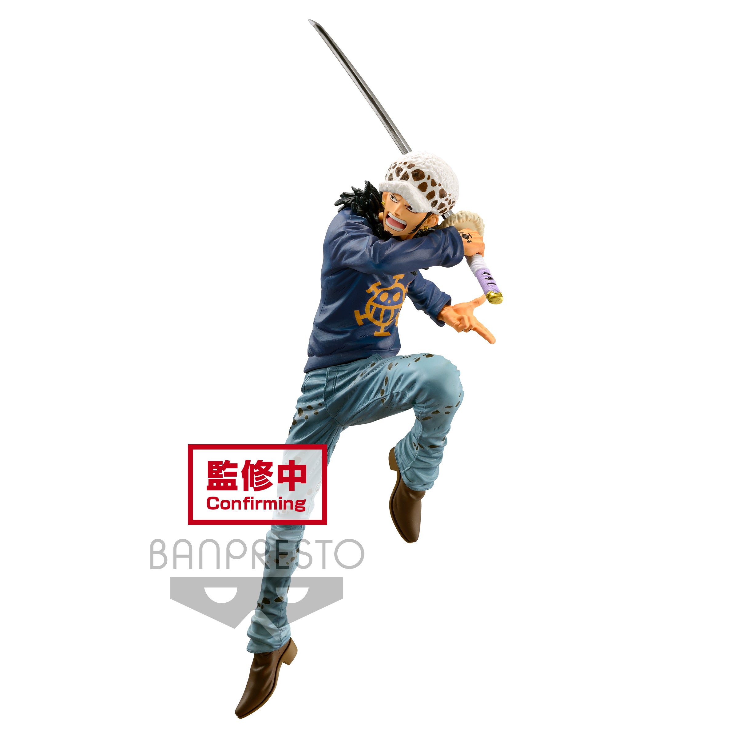 Trafalgar Law - Black -  One Piece Maximatic - Banpresto