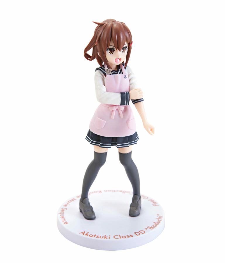 Sega KanColle - Kantai Collection - Der Film - Ikazuchi- SPM Figure (SEGA)