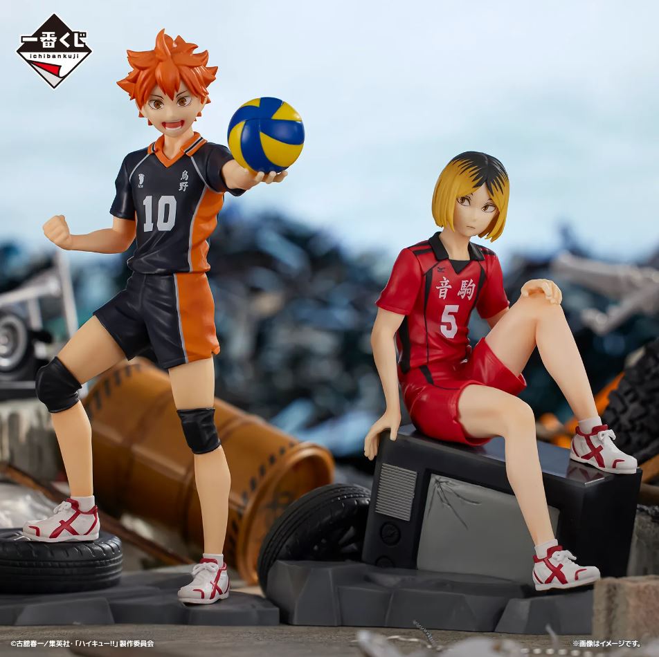 Kenma Kozume Haikyuu!! - The Movie!! - Battle At The Garbage Dump Ichiban Kuji