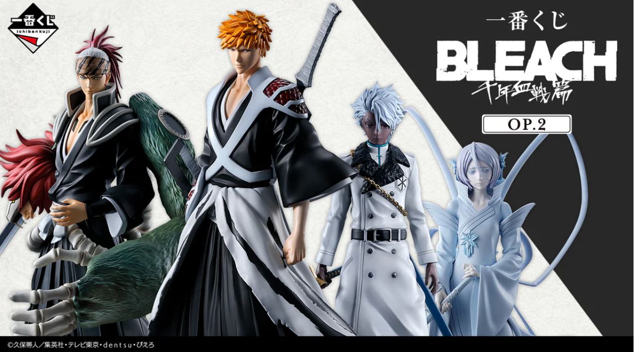 Bleach - Ichiban Kuji - Thousand Year Blood War -  PRIZE   A  - Ichigo Kurosaki - Masterlise - Vorbestellung/Preorder