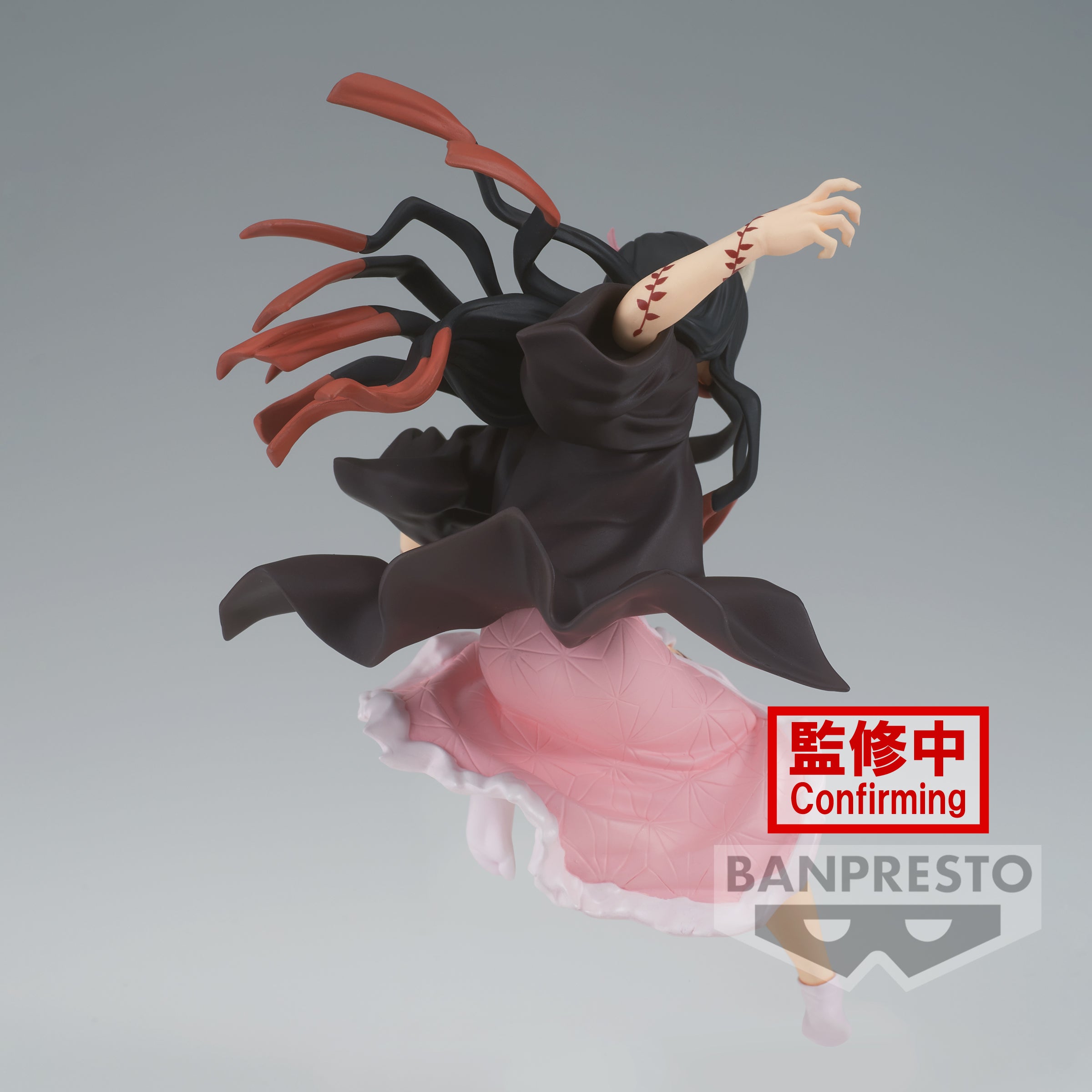 Nezuko Kamado - Kimetsu no Yaiba - Vibration Stars - Banpresto