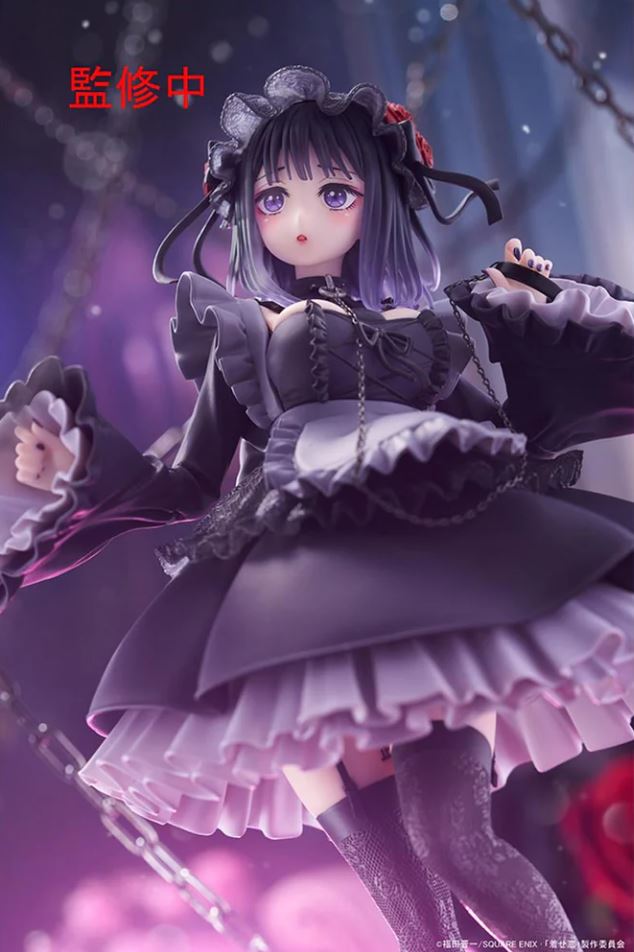 Marin Kitagawa - Shizuku Kuroe Cosplay - T-Most - Taito