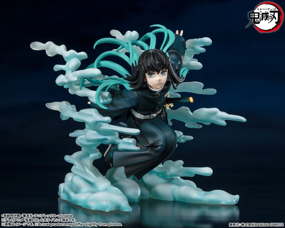 Demon Slayer: Kimetsu no Yaiba - FiguartsZERO - Muichiro Tokito 15 cm