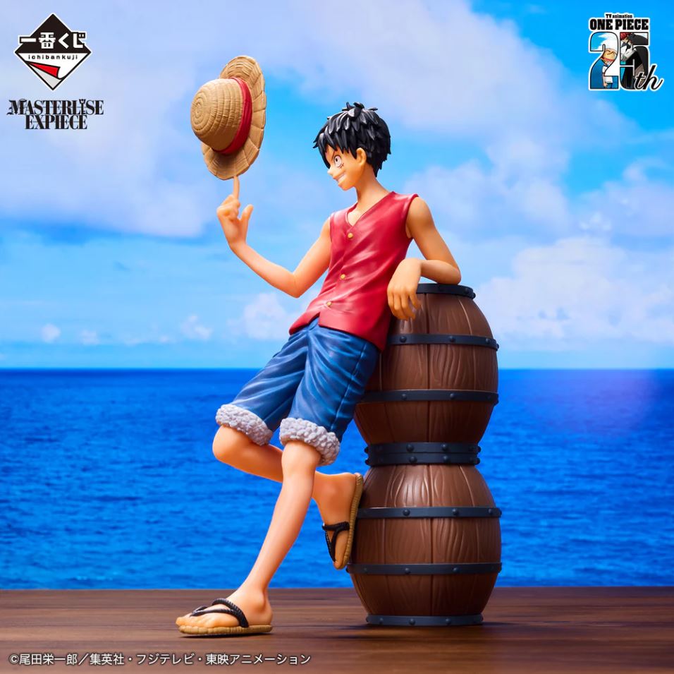 Ichiban Kuji - One Piece 25th Road to King of the Pirates - Monkey D Luffy Figur Prize A