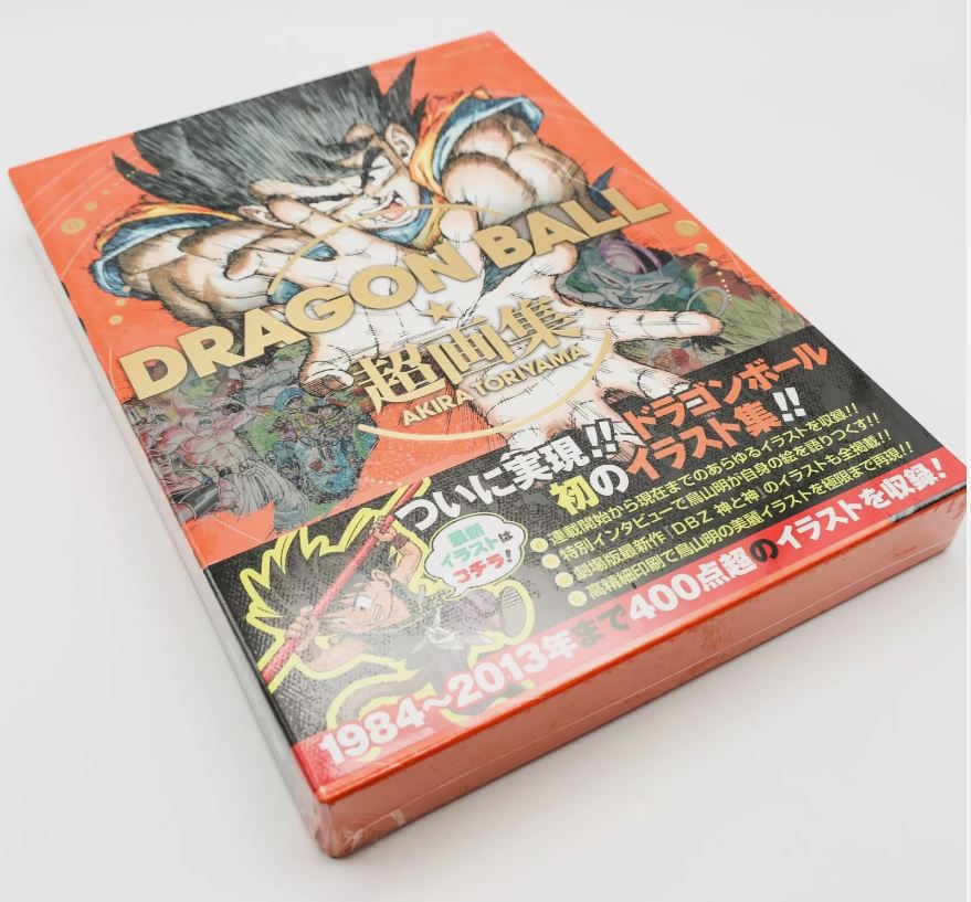 Dragon Ball - Super Artbook Book 1984 - 2014 - Akira Toriyama Sammlung